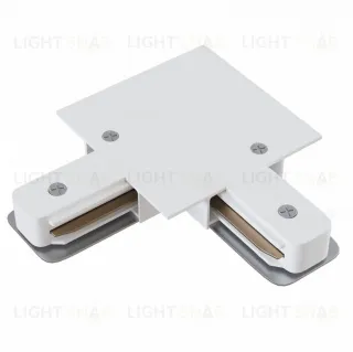 Трековый соединитель однофазный угловой внутренний AM Group AM175V WH AM175V WH