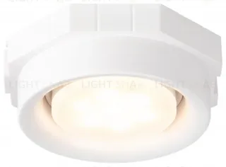 Встраиваемый светильник Эра KL117 WH Б0071019 Б0071019