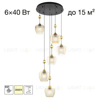 Подвесной светильник Citilux Nort CL475026 CL475026