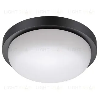 Уличный светодиодный светильник Novotech Opal 358017 358017