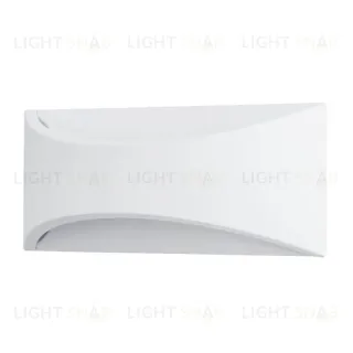 Уличный настенный светодиодный светильник Arte Lamp A8288AL-1WH A8288AL-1WH