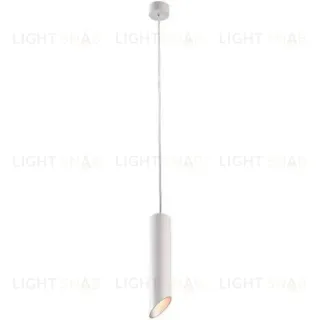 Подвесной светильник ARTE Lamp A1536SP-1WH A1536SP-1WH