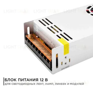 Блок питания Apeyron 12В 400Вт IP20 33,3А 03-38 03-38