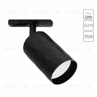 Трековый однофазный светильник Arte Lamp Fang A5560PL-1BK A5560PL-1BK