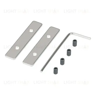 Соединитель профиля Arlight FANTOM-W23-180 Set 045099 045099