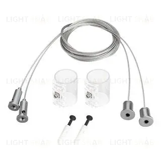 Подвес Arlight MOONLIGHT-HR-LIFT-SWING-SIDE-VR-D25 049238 049238