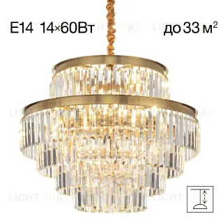 Подвесная люстра Citilux Ricky CL314263 CL314263