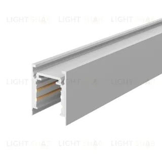 Шинопровод магнитный накладной ST Luce Skyline 48 ST1003.529.00 ST1003.529.00