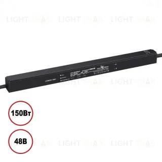 Драйвер Novotech Drive 150Вт DC48B IP20 359506 359506
