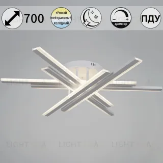 Потолочная люстра Reluce 16090-0.3-06 BK/WH 16090-0.3-06 BK/WH