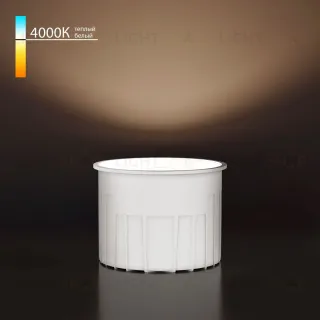 Светодиодный модуль Elektrostandard 9W 4000K BMGU1007 4690389217661 a071308 4690389217661