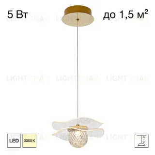 Подвесной светильник Citilux Signature CL247051 CL247051