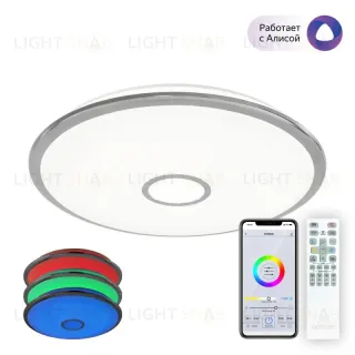 Накладной светильник Citilux CL703A100G CL703A100G