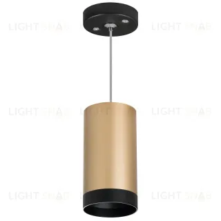 Подвесной светильник Lightstar Rullo RP440437 (214440+590057+203437) RP440437