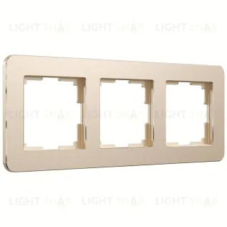 Рамка на 3 поста Werkel Platinum шампань 4690389184499 W0032611 4690389184499