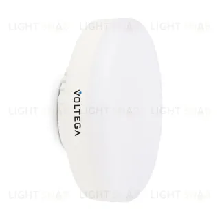 Лампа светодиодная Voltega GX53 9W 4000K VG2-GX53cold9W 7773 7773