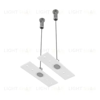 Подвес тросовый (2 шт.) Maytoni Magnetic track system Exility TRA034SW-2W TRA034SW-2W