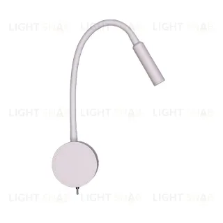 Гибкое бра Brizzi Soria BR01357 BR01357