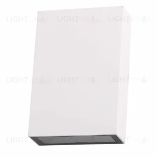 Архитектурный светильник Arte Lamp Algol A2750AL-2WH A2750AL-2WH