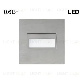 Подсветка для лестниц Citilux Скалли CLD007K1 CLD007K1