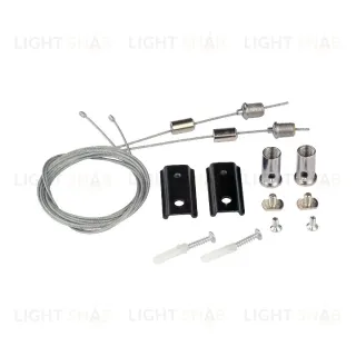 Комплект подвесной системы для трековых светильников Vitaluce VT0200033-01/1 VT0200033-01/1