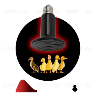 Инфракрасная лампа Эра FITO-200W-НQ Б0059885 Б0059885