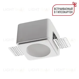 Встраиваемый светильник Novotech Wir Cail 371011 371011
