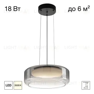 Подвесной светильник Citilux Signature CL247043 CL247043