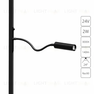 Трековый магнитный светильник Arte Lamp Presto A6338PL-1BK A6338PL-1BK