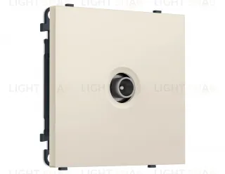 Комплект механизма TV розетки проходной SIGMA Бежевый матовый 5-1000 MHz 4dB QUANT PRO Ambrella Volt MS333030 (SP3330, PR211) MS333030