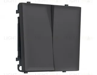 Комплект механизма 2-кл выключателя SIGMA Графит Мягкое касание 10A-250V QUANT PRO Ambrella Volt MS903010 (SP9030, PR115) MS903010