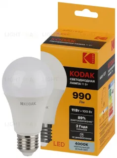 Лампа светодиодная Kodak LED A60-11W-840-E27 K 11Вт груша нейтральный белый свет Е27 Б0057606 Б0057606