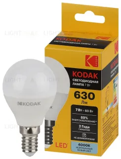 Лампа светодиодная Kodak LED P45-7W-840-E14 K 7Вт шар нейтральный белый свет Е14 Б0057612 Б0057612