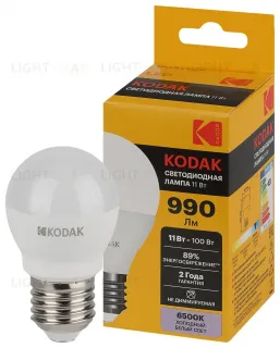 Лампа светодиодная Kodak LED P45-11W-865-E27 K 11Вт шар холодный дневной свет Е27 Б0057622 Б0057622