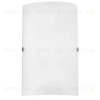 Настенный светильник Eglo Troy 3 85979