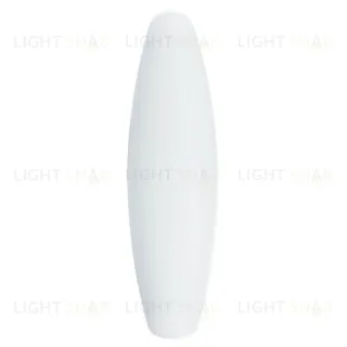 Настенный светильник Arte Lamp Tablet A6940AP-2WH