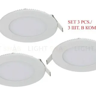 Встраиваемый светильник Favourite Flashled  (в комлекте 3 шт) 1660-3C