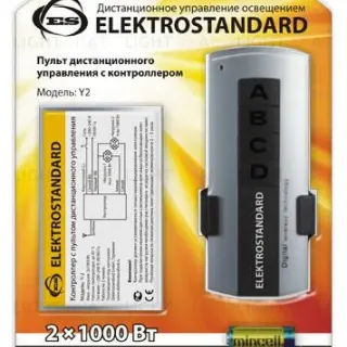 Пульт управления светом Y2 Elektrostandard 4690389006906