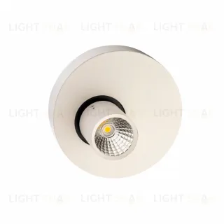 Светодиодный спот Lucia Tucci Tube 150.1-7W-WT