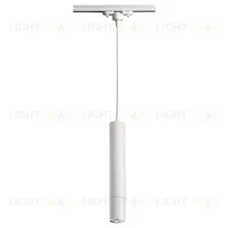 Трековый светильник Novotech Pipe 370400