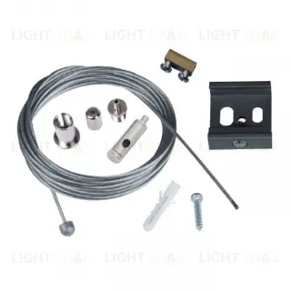 Набор для подвесного монтажа шинопроводов (UL-00002394) Uniel UFB-H42 Silver 1 Polybag