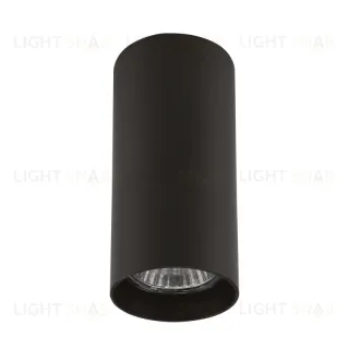 Потолочный светильник Lightstar Rullo 214487