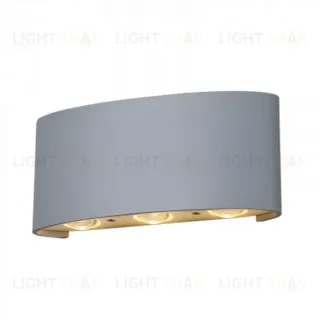 Уличный настенный светодиодный светильник Elektrostandard 1551 Techno LED Twinky Trio 4690389106354 a038417