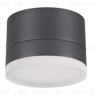 Уличный светодиодный светильник Novotech Kaimas 358084