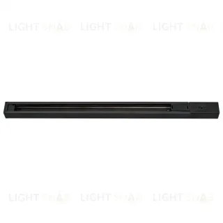 Шинопровод Citilux CL01AT101