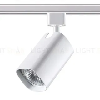 Трековый светильник Novotech Gusto 370552