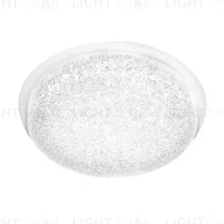 Встраиваемый светодиодный светильник Ambrella Light Orbital Fly Spot F455 W/W