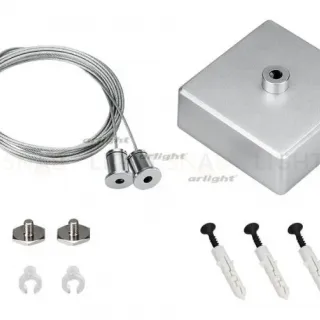 Подвес Arlight S2-LINE 2x2m Set 023411