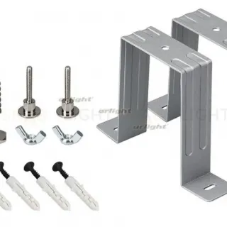 Держатель Arlight S2-LINE-5470 Set 021186