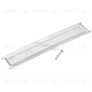 Держатель Arlight ALU-POWER-RW116F 020700